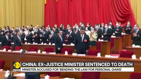 Former Chinese justice minister Fu Zhenghua jailed for life _ Latest World News _ WION