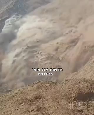 Insane Footage of Coal Mine Collapsing, Burying Thousands(Northern China)