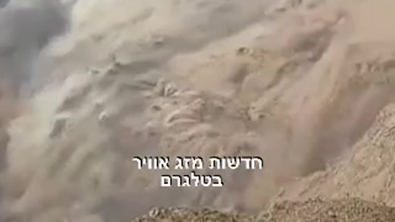Insane Footage of Coal Mine Collapsing, Burying Thousands(Northern China)