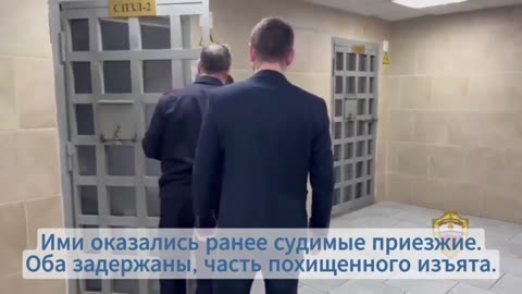 ❗️В Москве ублюдок одним ударом вырубил девушку на лавочке и похитил ее сумку