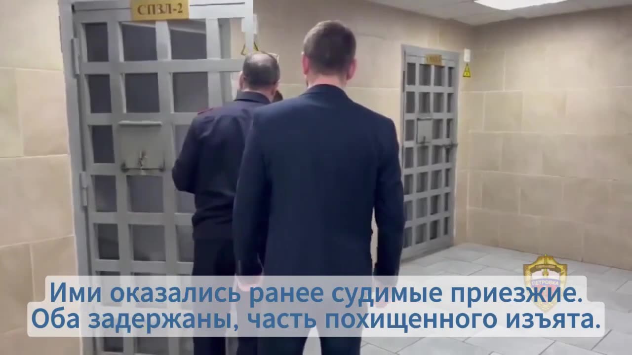 ❗️В Москве ублюдок одним ударом вырубил девушку на лавочке и похитил ее сумку