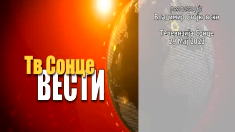 VESTI 29.05.2023