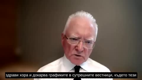 Още един лекар - д-р Роджър Ходкинсън, за лъжите на политиците и безумието на мерките