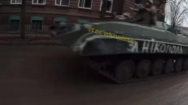 Infrequent "nominal" BMP-1 of the Armed Forces of Ukraine "For Nikopol" on Bakhmut Street