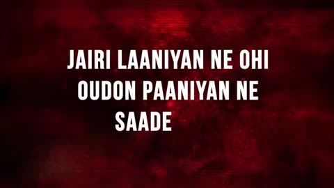 feroz khan song