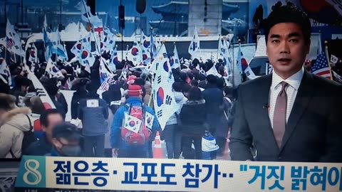 20180321_V3_S01(MKx03zZyj1I)2018. 3월 24( 토) 태극기의병과 민노총과의 전면전 돌입하다!!!