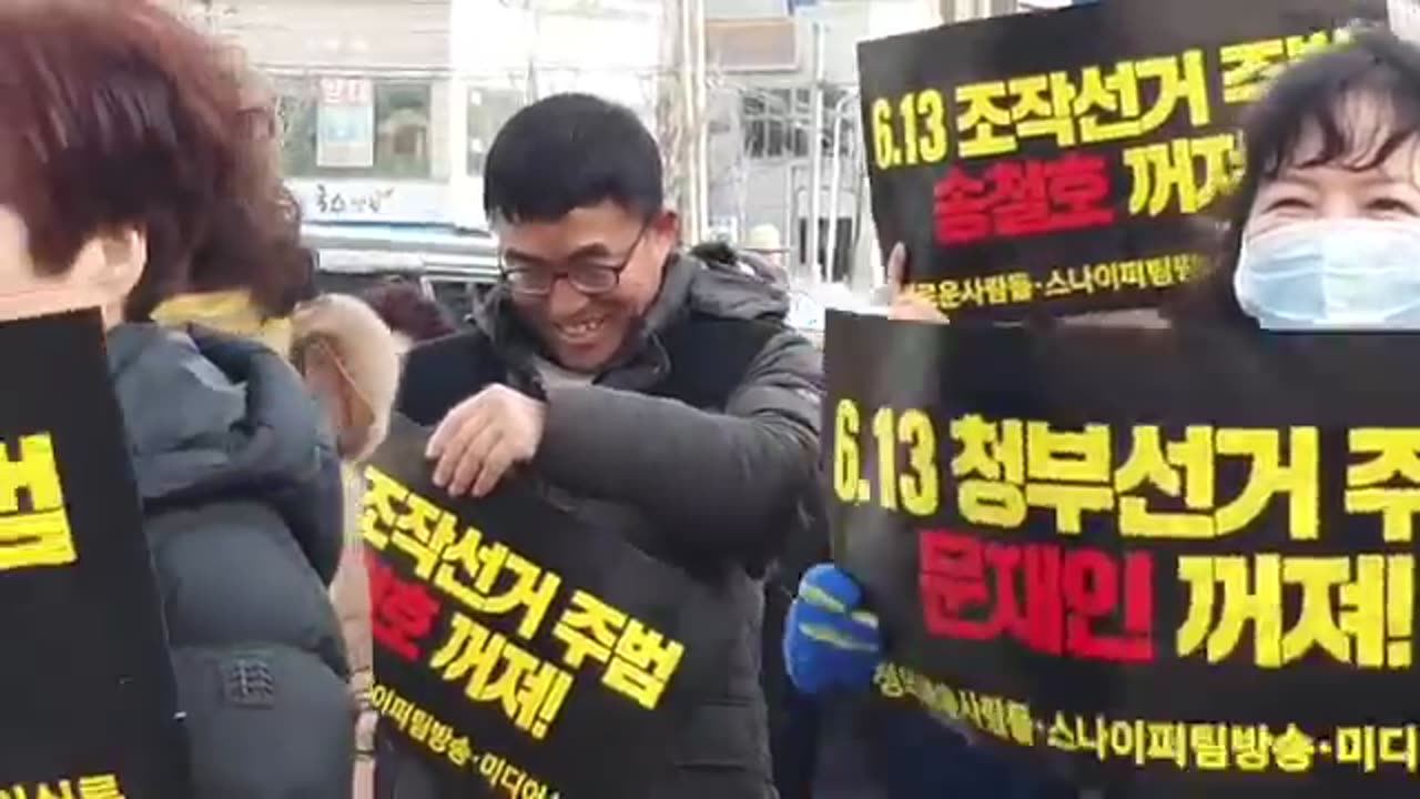 20200128_V3_S03(93dfhngJyzs)울산시장 송철호의 꿈속에 안정권대표가 나타나 그 죄값을 톡톡히