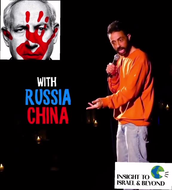 AL-BIDEN THE JIHADI ALBISIS