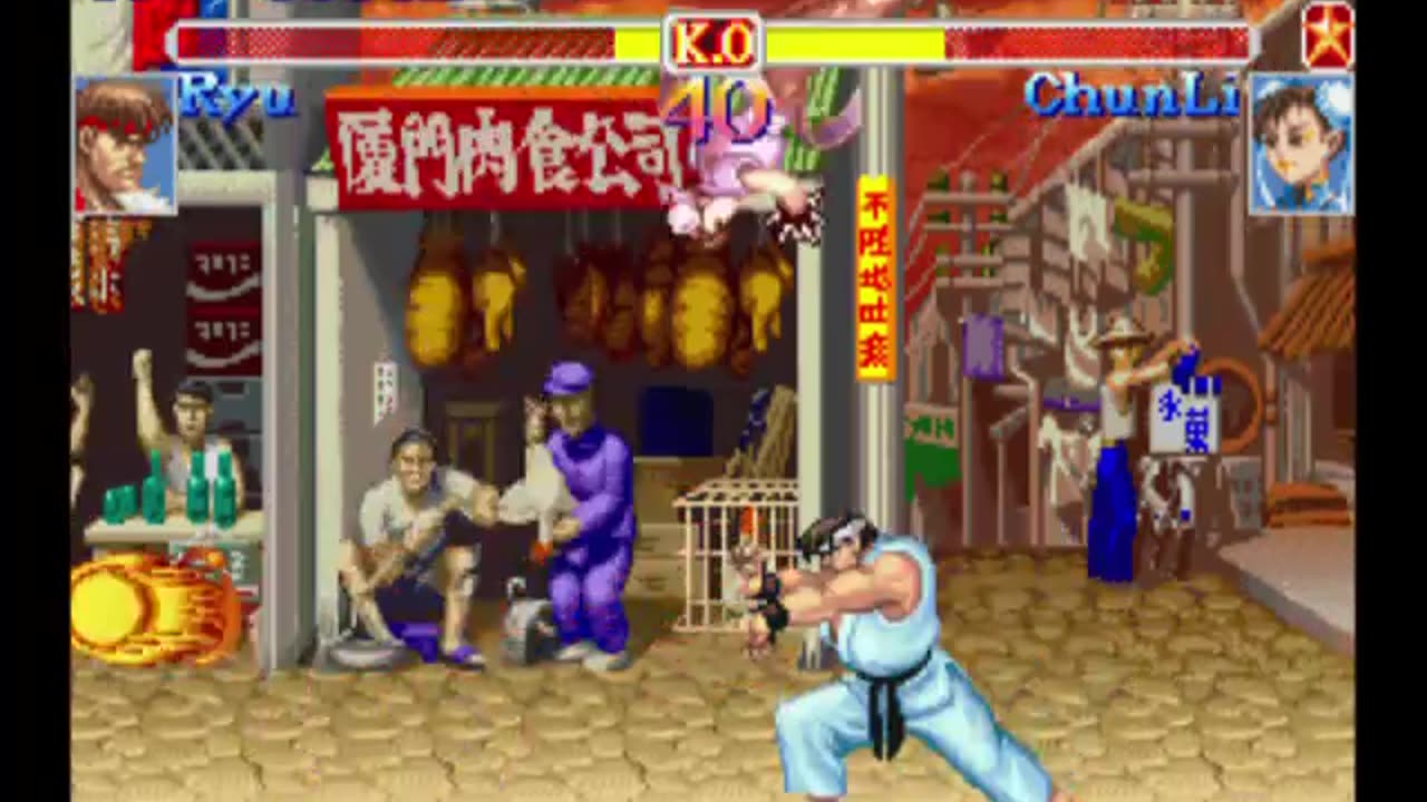 Super Street Fighter II Turbo 3DO