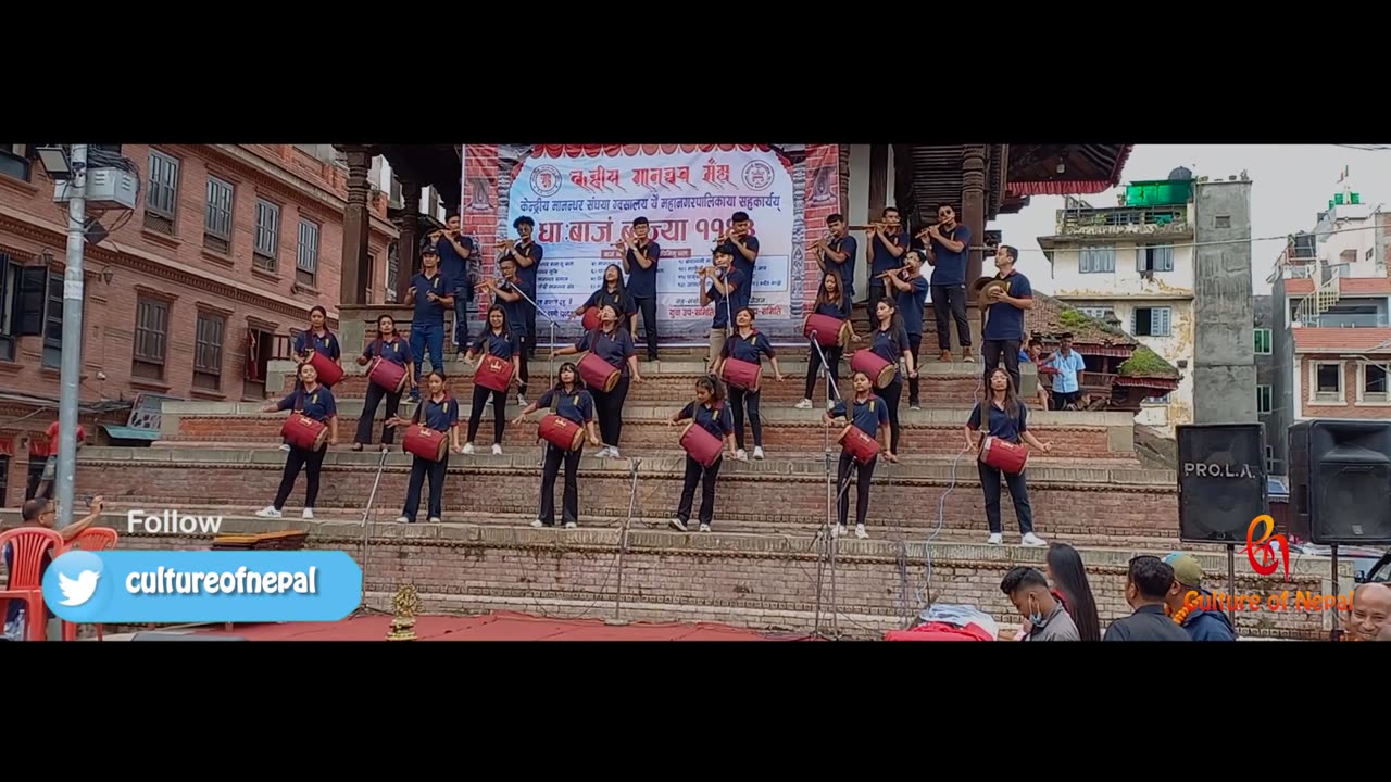 Thahity | Dha Baja | Basantapur