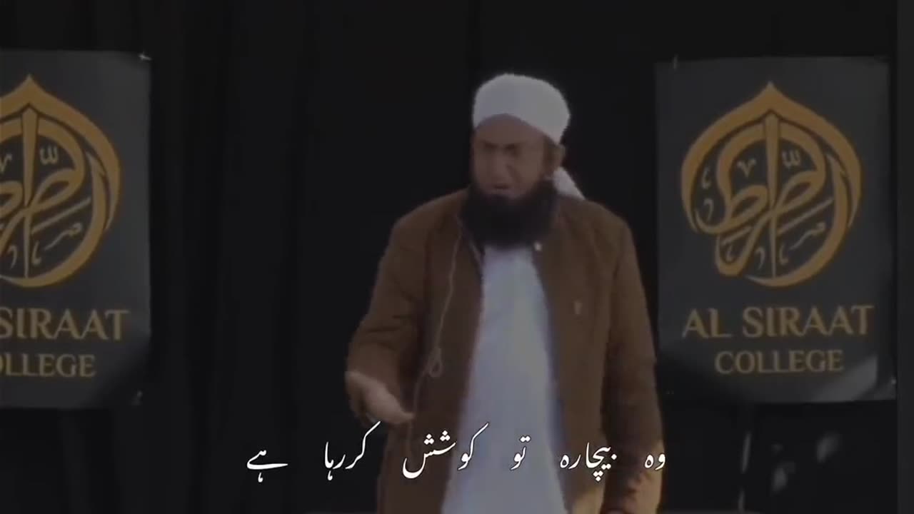 Molana Tariq Jameel SB. Ka beyan