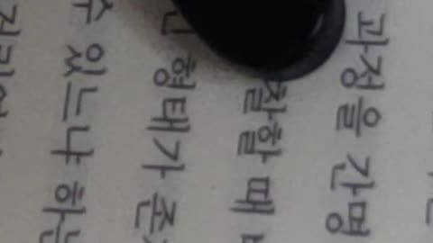 AI 이후의 세계,헨리키신저,에릭슈밋,유발하라리,인공지능,chat GPT-4,유사이래,고전고대인,이성,신앙 ,이교도의신화,과학적,엘레우시스,밀의종교,페르세포네,데메테르,비밀스런의식