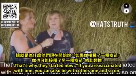 根據知道內幕的醫療人員資料，疫苗中安慰劑的秘密詳解⋯ 請看影片