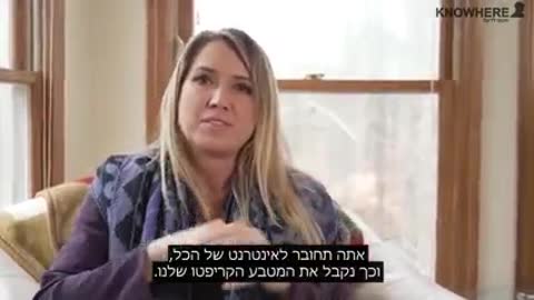 קארי מאדי בחיסון יש טכנולוגיות חדשות עם סכנות שטרם ידועות
