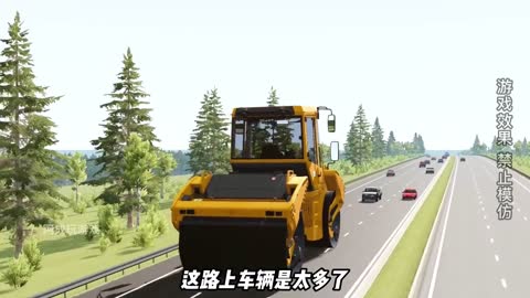 Roller in began to slaughter Car crash simulator # # car crash simulator large single... ..