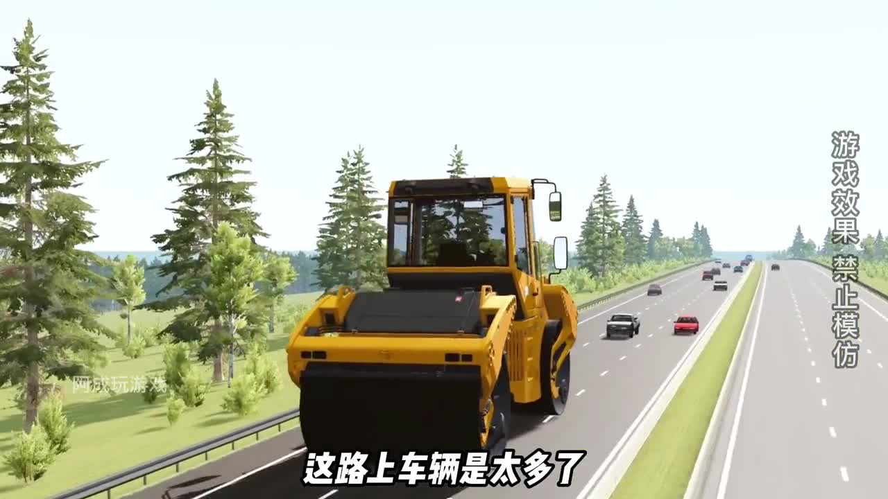 Roller in began to slaughter Car crash simulator # # car crash simulator large single... ..