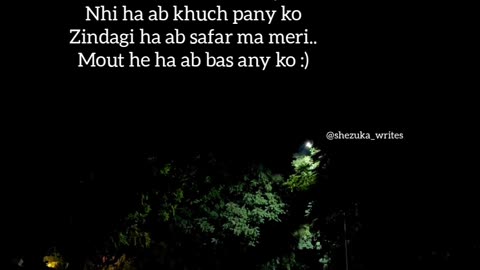 Sad poetry| heartbroken lines | sad shairi