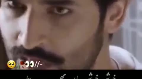 New Pakistani drama session1 emotional science best scine