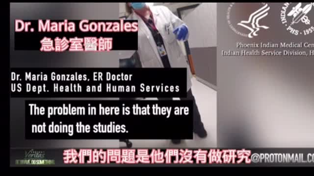 感謝🙏翻譯團員幫忙檢閲後的修正版：鳳凰城護士報料，請幫忙轉發！