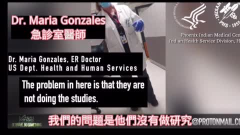 感謝🙏翻譯團員幫忙檢閲後的修正版：鳳凰城護士報料，請幫忙轉發！