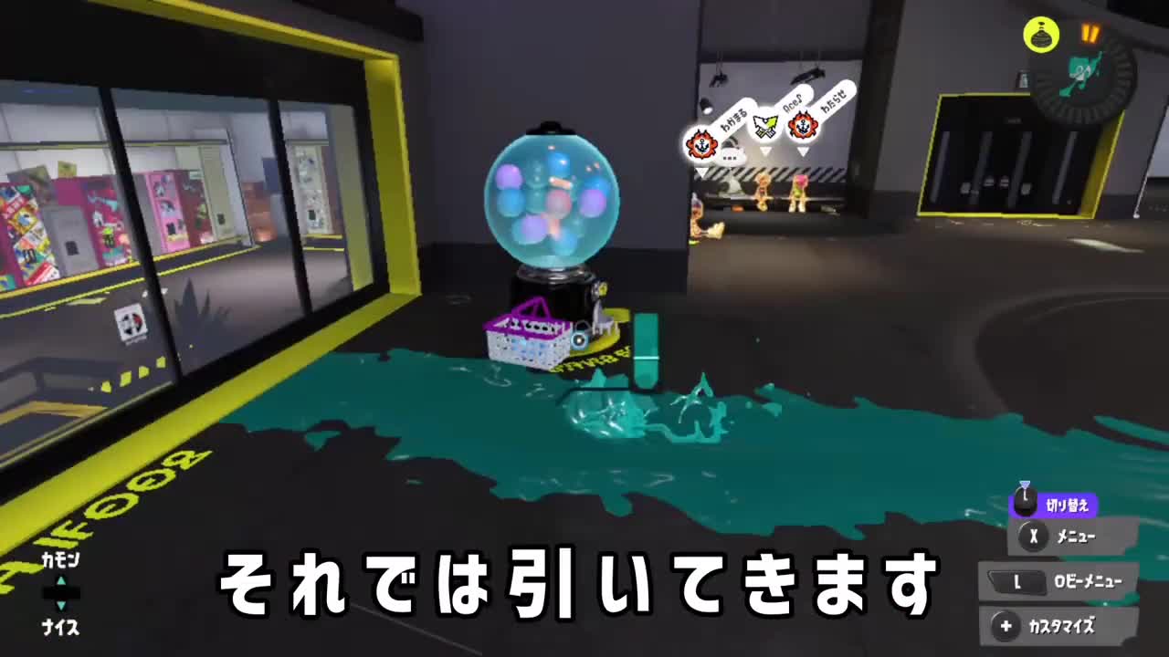 镀锌方管