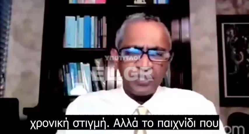 DR. SHANKARA CHETTY - (Greek Subs)