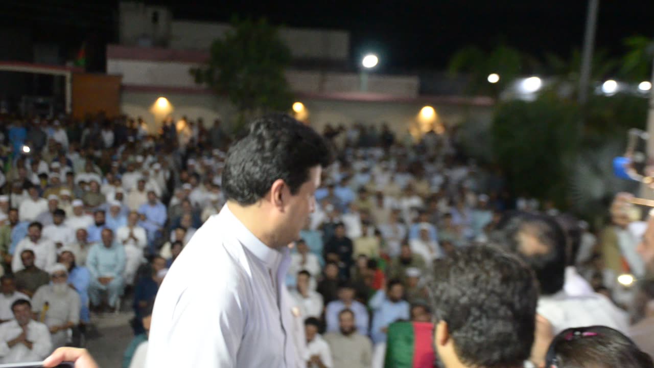 PTIP jalsa