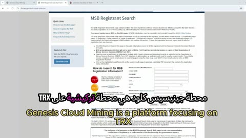 Genesis Cloud Mining - Start your journey to crypto wealth!