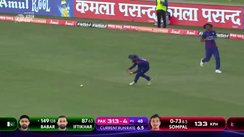 Super11 Asia Cup 2023 | Match 1 Pakistan VS Nepal Highlights