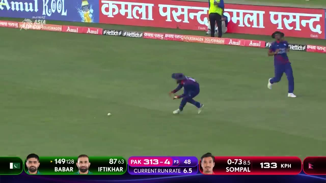 Super11 Asia Cup 2023 | Match 1 Pakistan VS Nepal Highlights