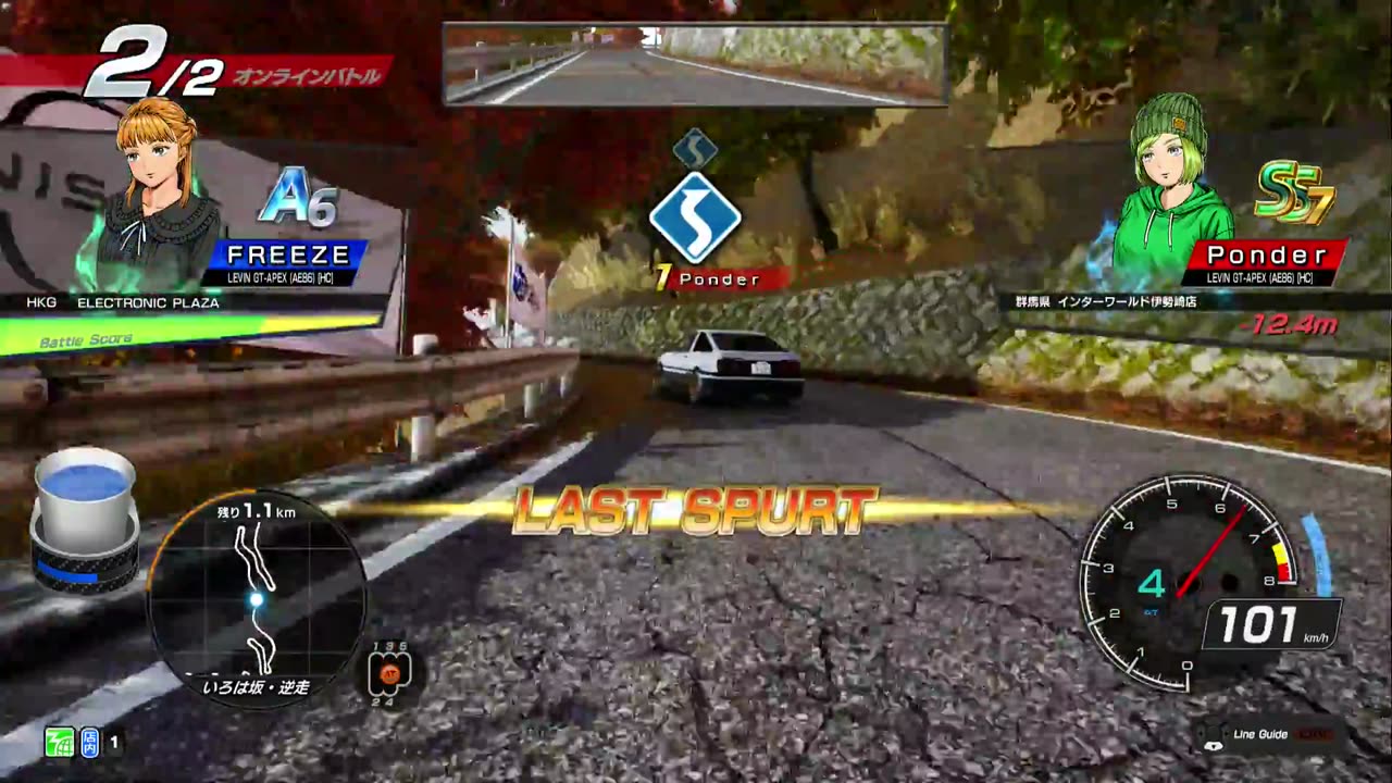頭文字D THE ARCADE Initial D THE ARCADE DAC Gameplay Video 20220810