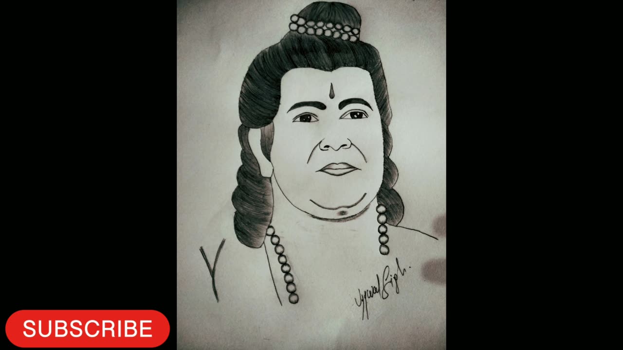 India God Ram jiimm
