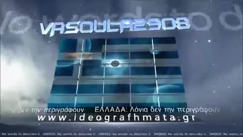 Πώς παρασκευάζονται τα εμβόλια και τι βάζουν μέσα...