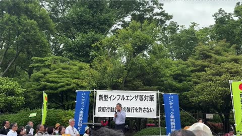 Sen Yamanaka 2024.05.23