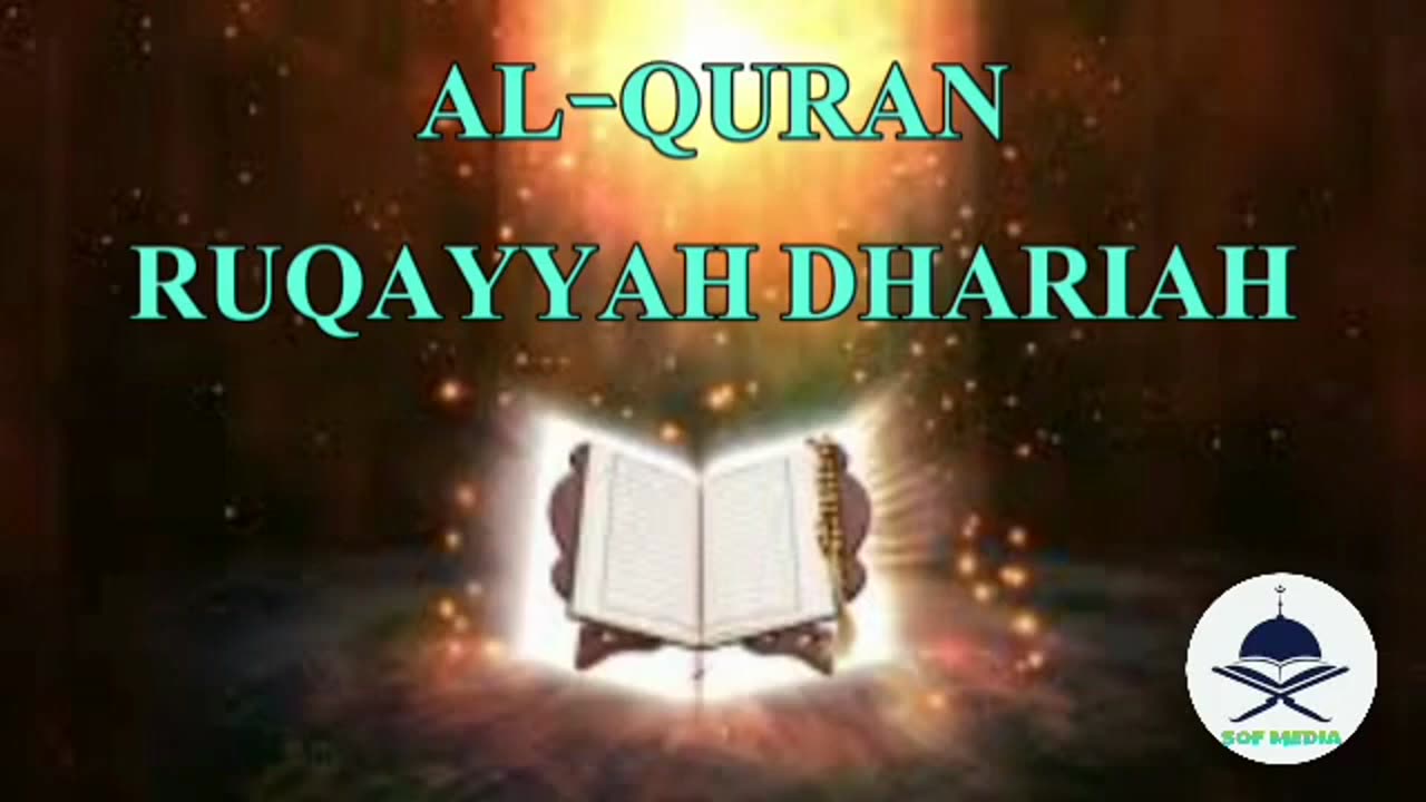 Ruqya Ruqyah Shariah Full Al-Quran Quran Tilawat Listen to it daily