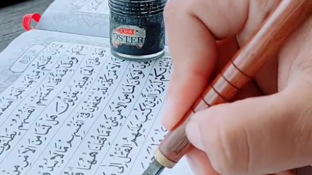 How to make growing 💗 comment on the are you