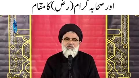 علی علیہ سلام کی شان