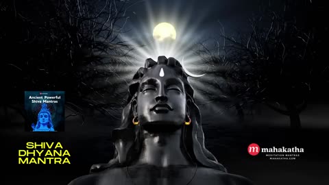 God Shiva Mandra