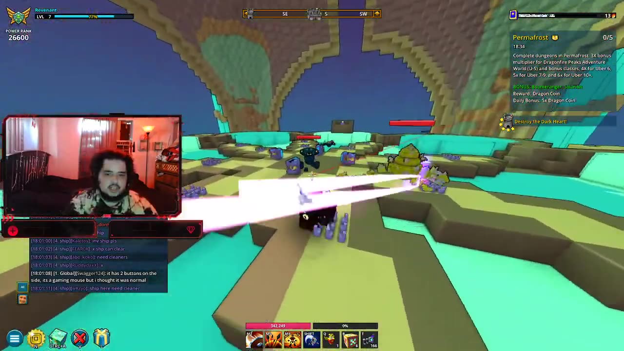 Trove Stream