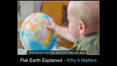 Flat earth - Why it matters