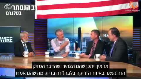 דר ריאן חלבון הספיק של החיסון מתפשט בכל הגוף הממשלות ידעו זאת וביצעו רשלנות רפואית