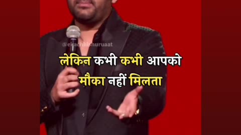 Comedy by kapil