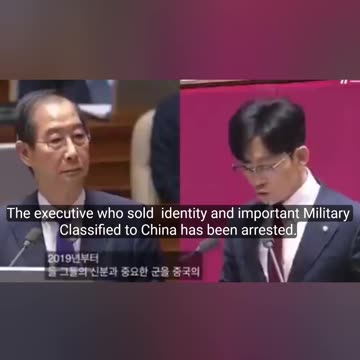 Korea. "Are they defending spies?"