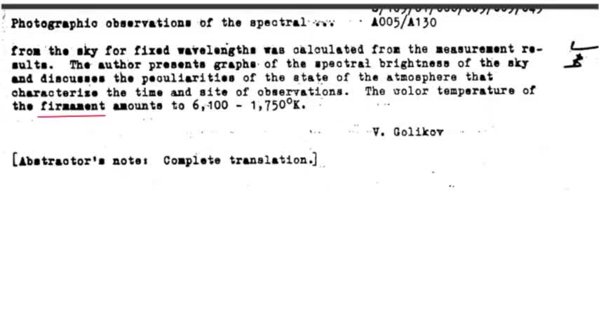 MORE DECLASSIFIED DOCUMENTS ON THE FIRMAMENT