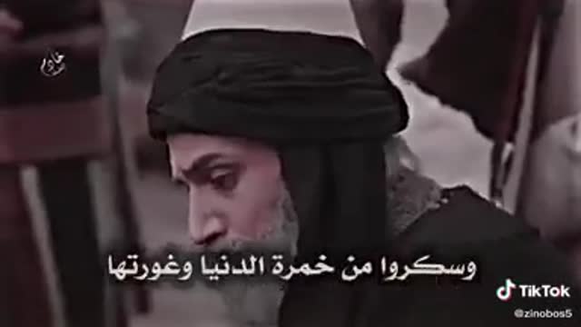 حكم