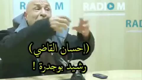 رشيد بوجدرة والضرب تحت الحزام لاولاد الفافا