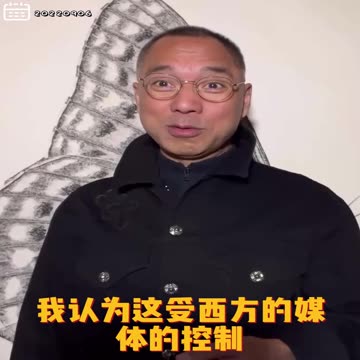 20220906文贵先生GETTR： #中国被洗脑的老百姓。中国人卖自己人，检举别人要比救家人兴奋的多，互害、完全自虐，没有正义感。