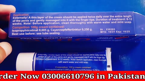 largo cream ka istemal//Largo cream price