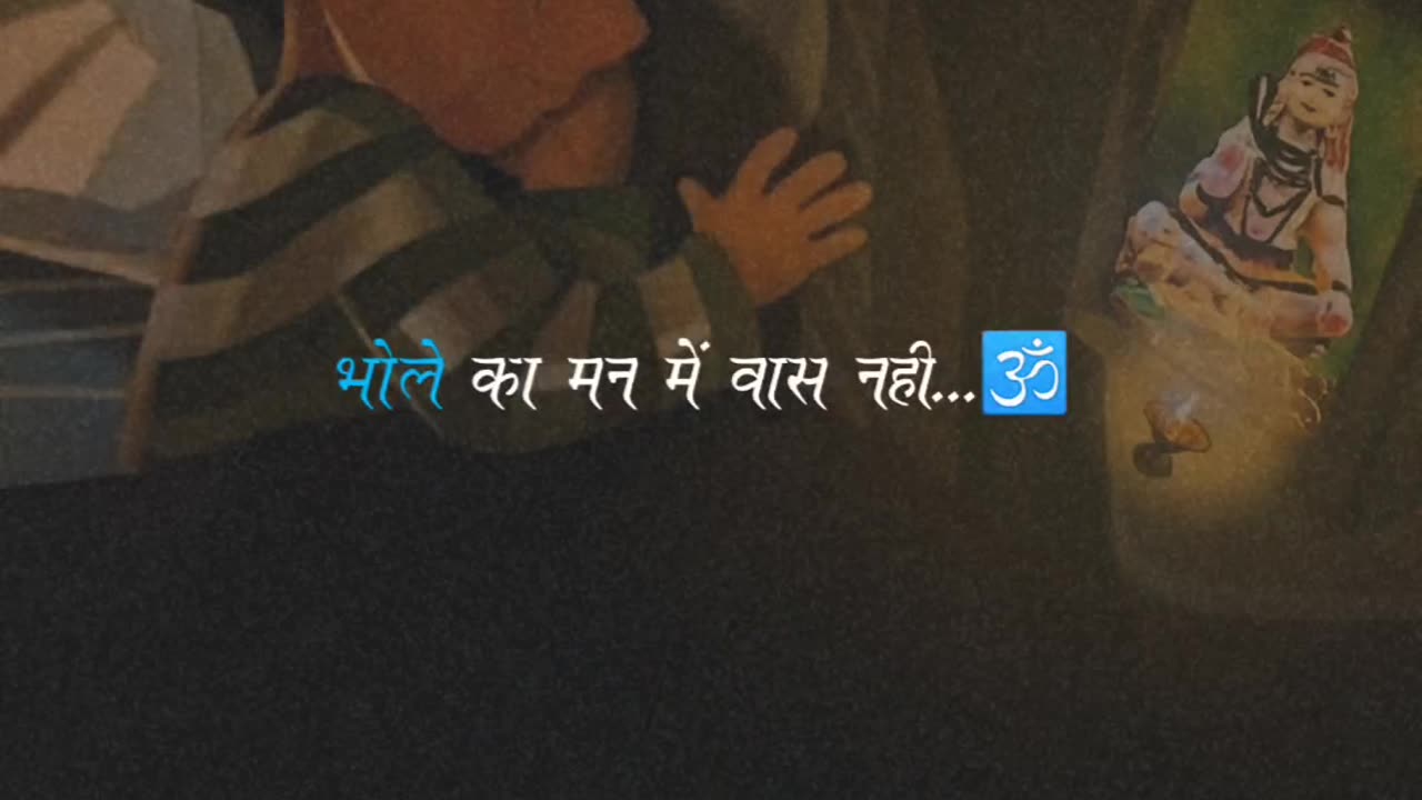 Hindus Kabir dohas