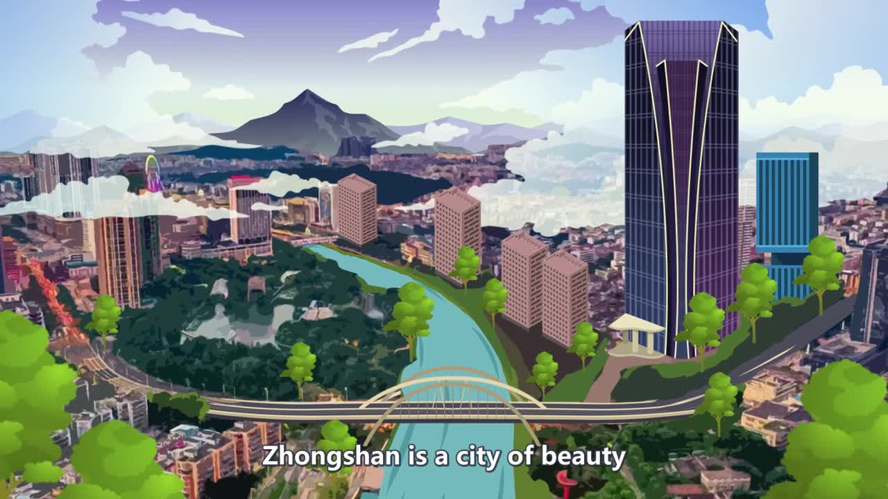 zhongshan investment